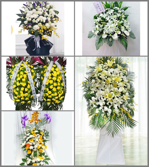 贵州毕节市七星关区小吉场镇高兴村白事花篮预定